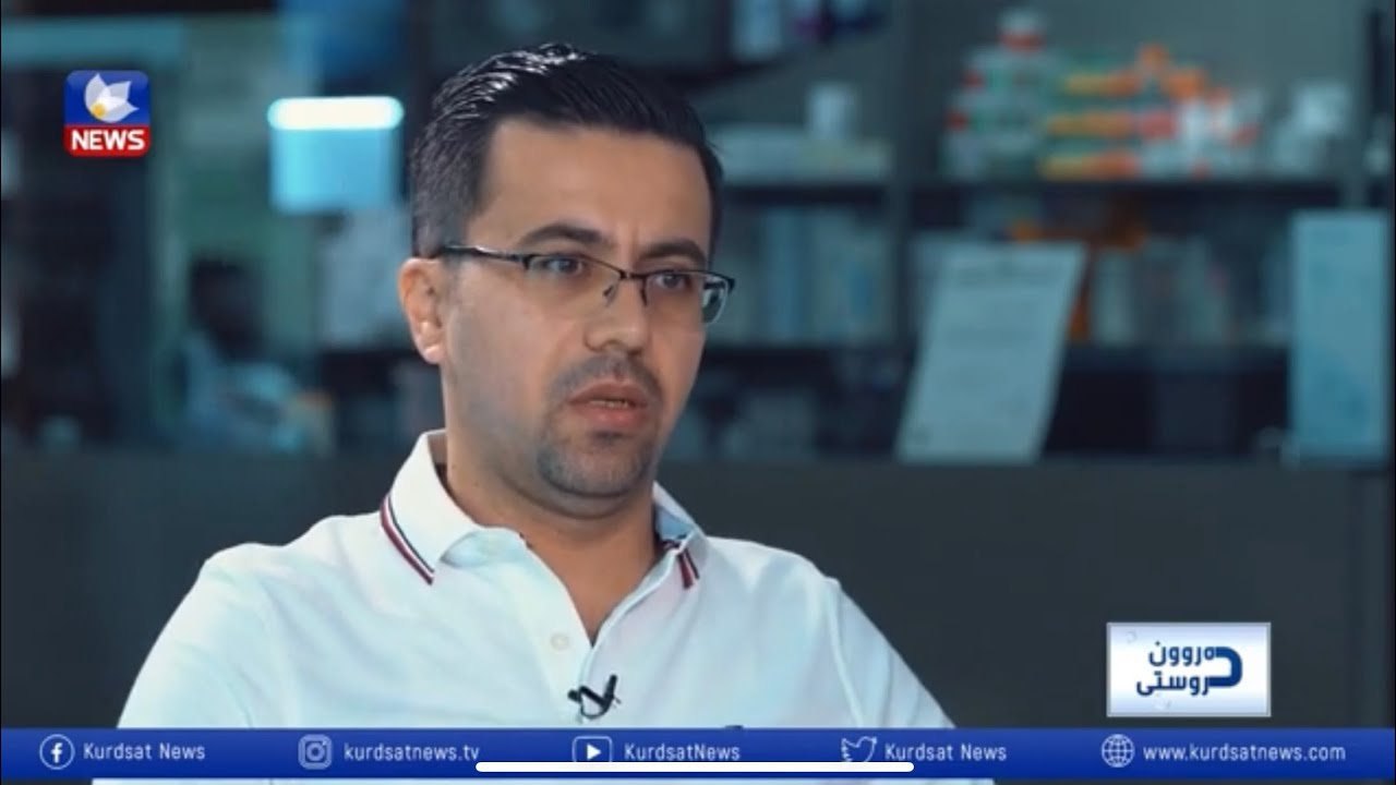 دڵەڕاوکێی توشبوون بە نەخۆشی