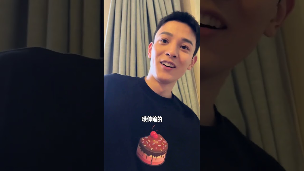 男演员房间大揭秘，看看能发现什么好东西？#演员#剧组日记#黑马计划