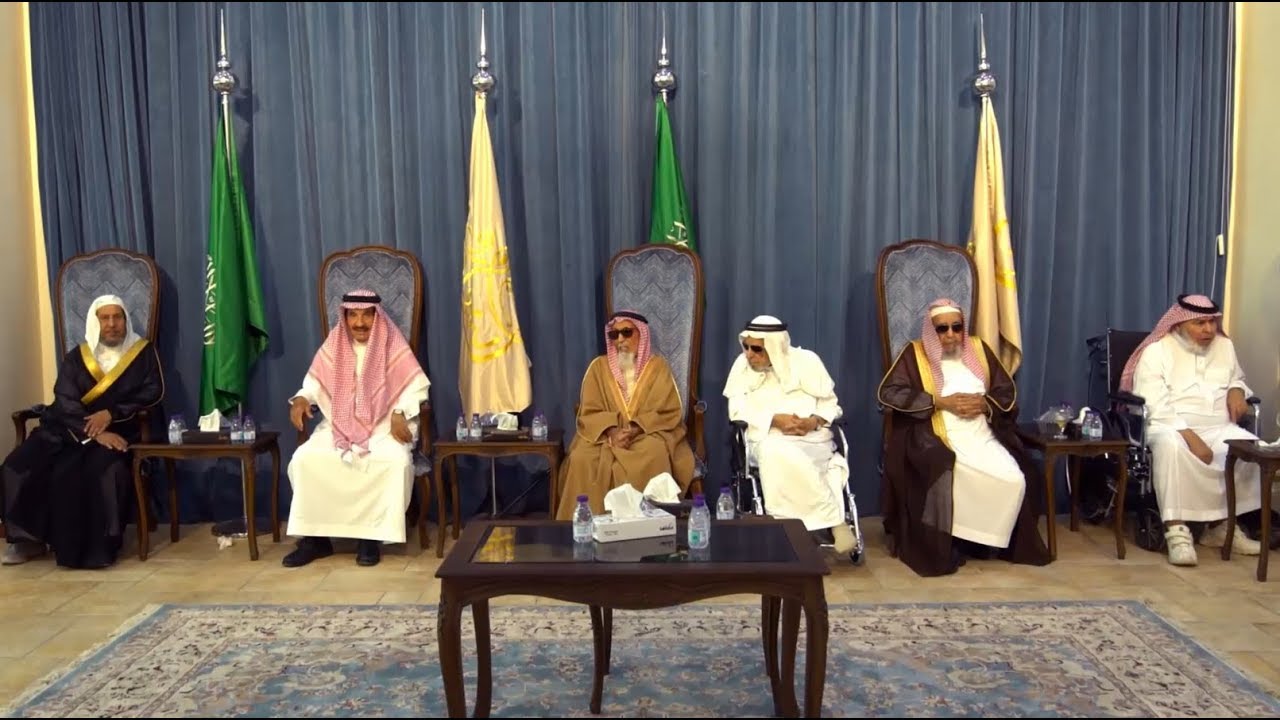 حفل أسرة العبداللطيف الثامن عشر 1439هـ