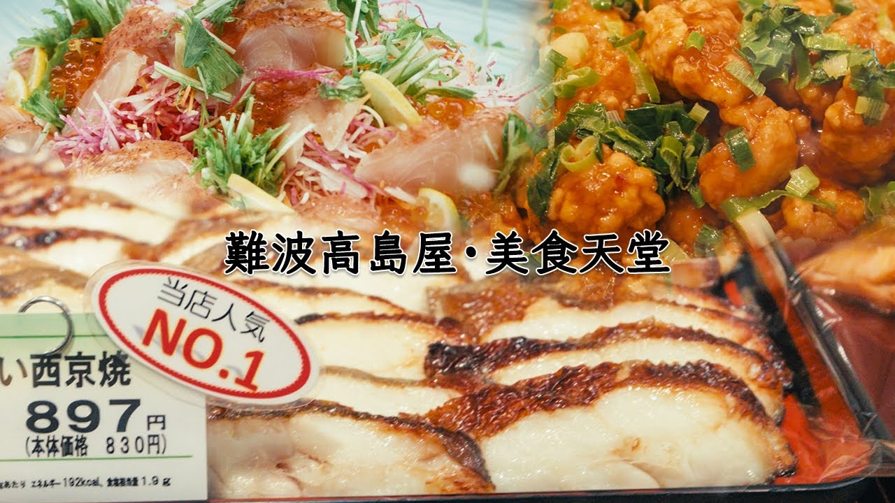 大阪必打卡的「吃貨黑洞」 逛到腿軟吃到扶牆 | 關西自由行