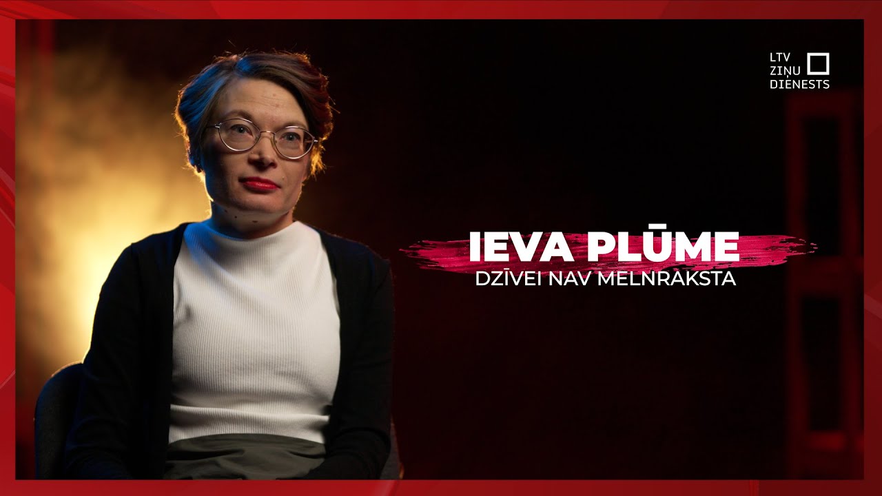 Dzīvei nav melnraksta | Ieva Plūme