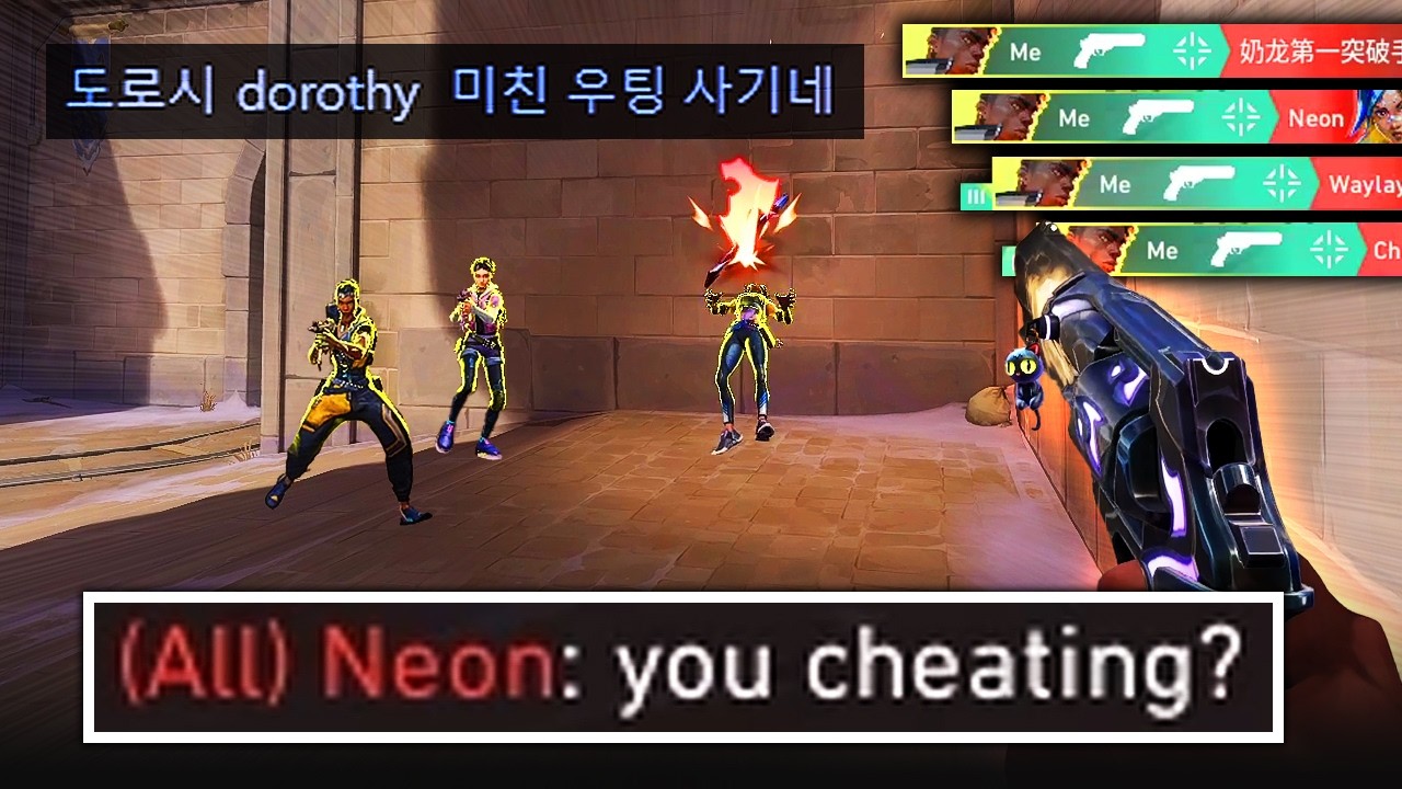 오늘 에임은 역대급이라 무조건 봤으면 좋겠다...