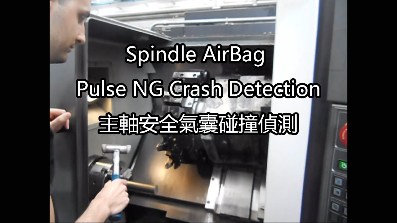 Spindle AirBag Pulse NG Crash Detection / 主軸安全氣囊碰撞偵測