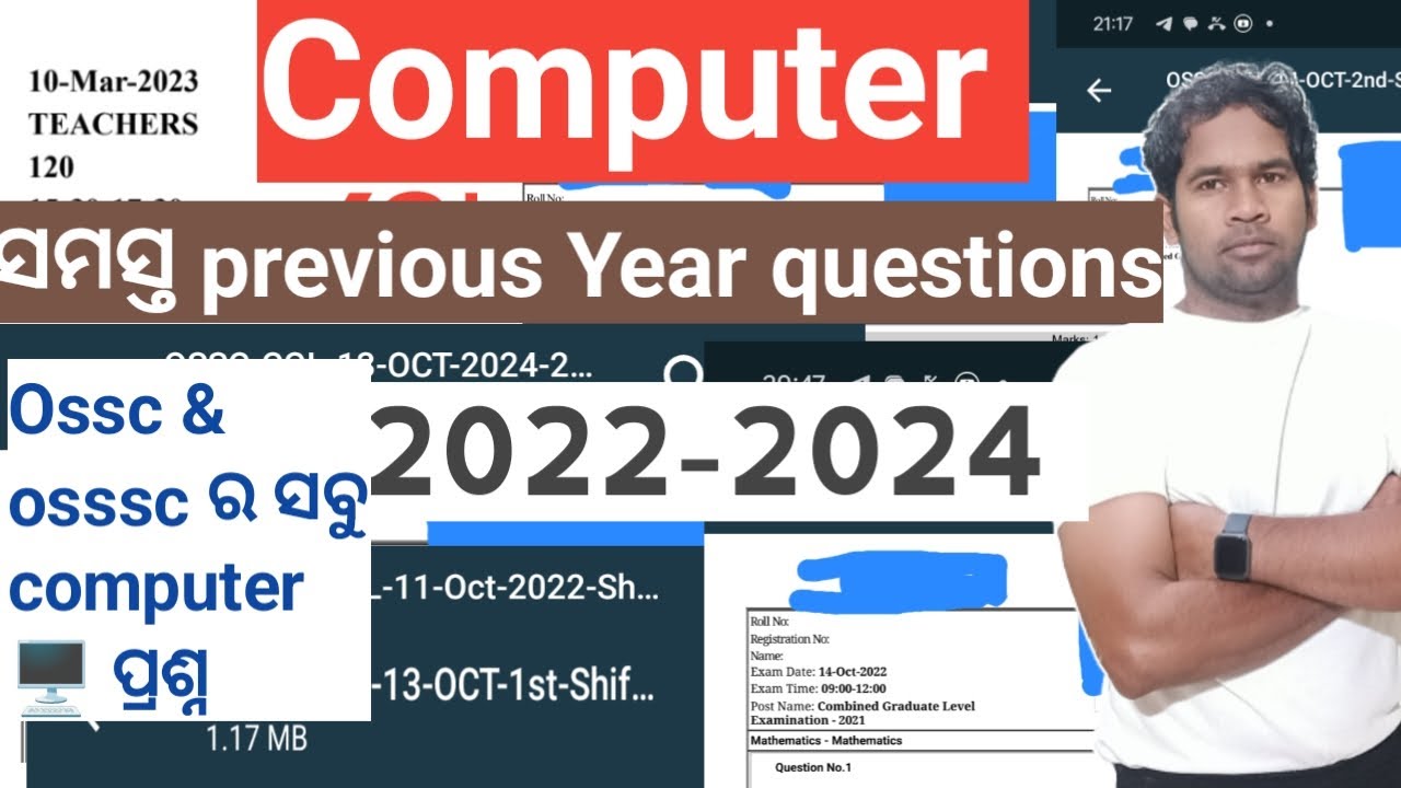 COMPUTER PYQS OSSC OSSSC AND RHT EXAM /SIR ODIA