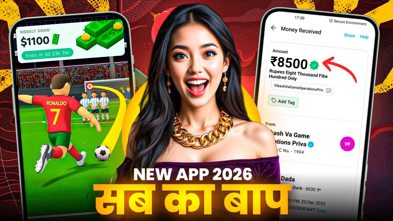 Paisa kamane wala app 2026 | NEW UPI MONEY EARNING APP | New Earning App Today 