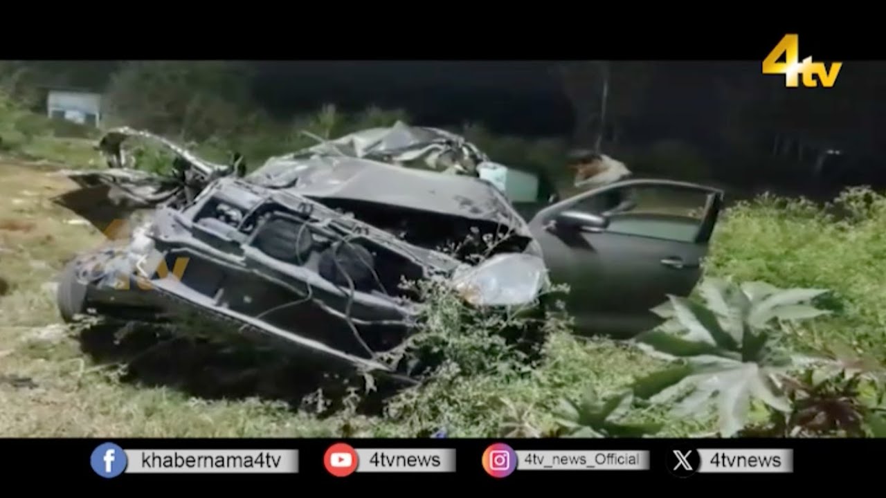 Breaking News: Horrific road accident in Amroha, UP | Amroha Road Accident | UP News | 4tv News