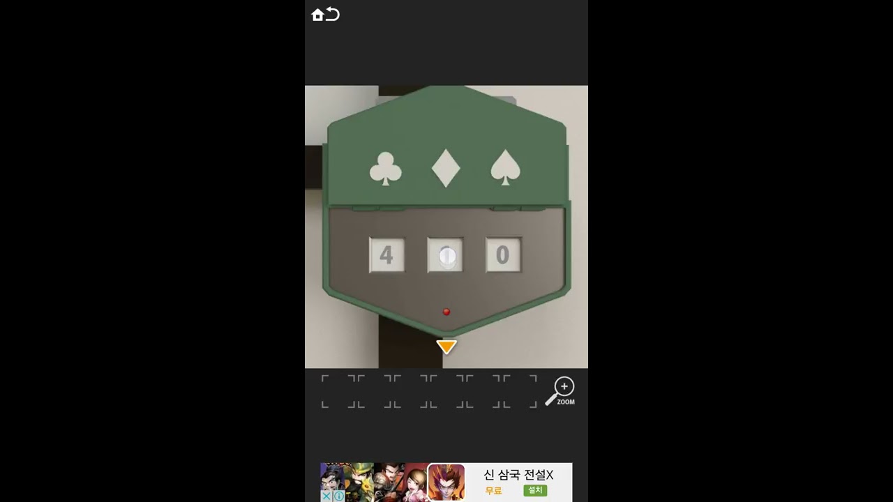 [Gam.eBB] Escape02 Walkthrough