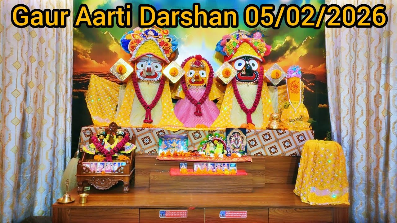 💫Gaur Aarti Darshan Aarti by Narottam Sevak Das Prabhu ji and Aman 💫 05/02/2026