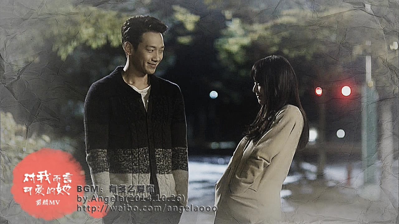 141026 Fanmade 鄭智薰 鄭秀晶【對我而言可愛的她】有多麼愛你 [中字]