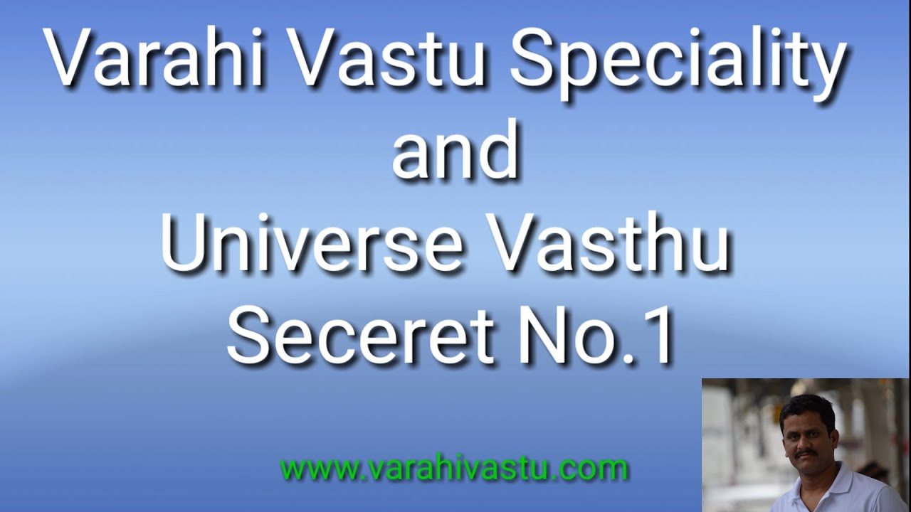 Varahi Vasthu specialty and Universal Vasthu Secret No -1 | Amirthalingam Madhu | Vastu Tips