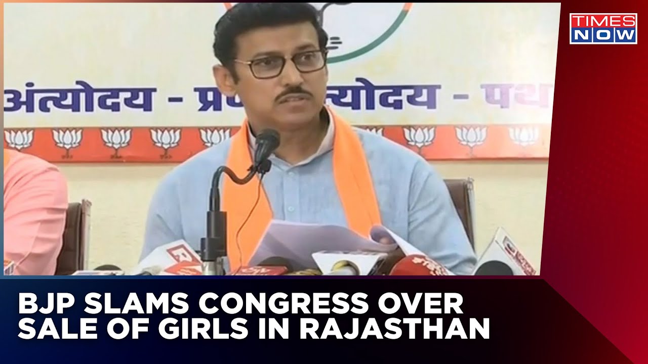 'Beti' Sold To Pay Off Debts In Rajasthan | BJP Slams Congress For Increasing Crime Against Women