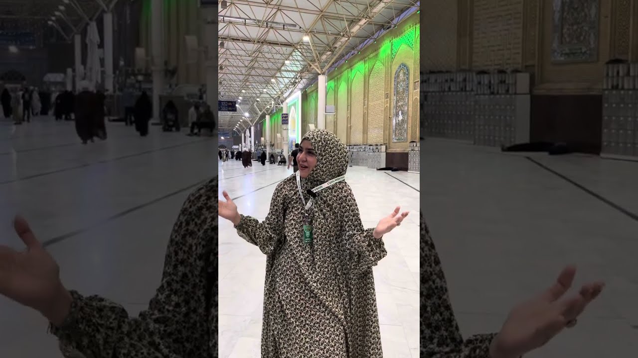 Zikre Haiderع at Roza Imam Aliع || Poetry by Falak Zehra Rizvi