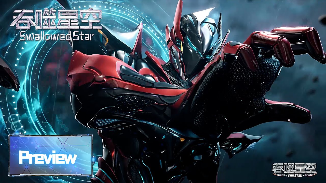✨Swallowed Star EP180 Preview [MULTI SUB]