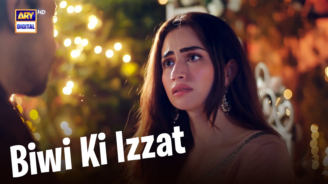 Jab Baat Biwi Ki Izzat Par Aa Jaye ... | Bas Tera Saath Ho | Sana Javed | Farhan Saeed | ARY Digital