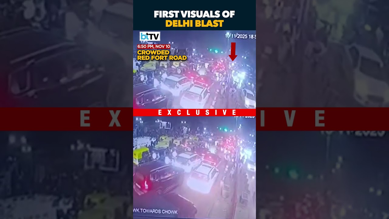 Terrifying CCTV Visuals Of Delhi Red Fort Blast Seen For&nbsp;The&nbsp;First&nbsp;Time