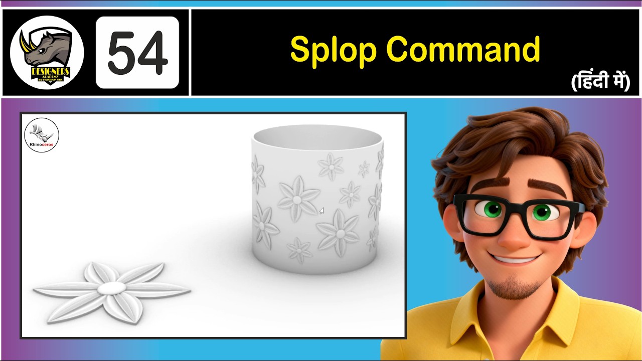 Rhino 8 SPLOP Command Tutorial | Complete Step-by-Step Guide #rhinotutorial #3dmodeling