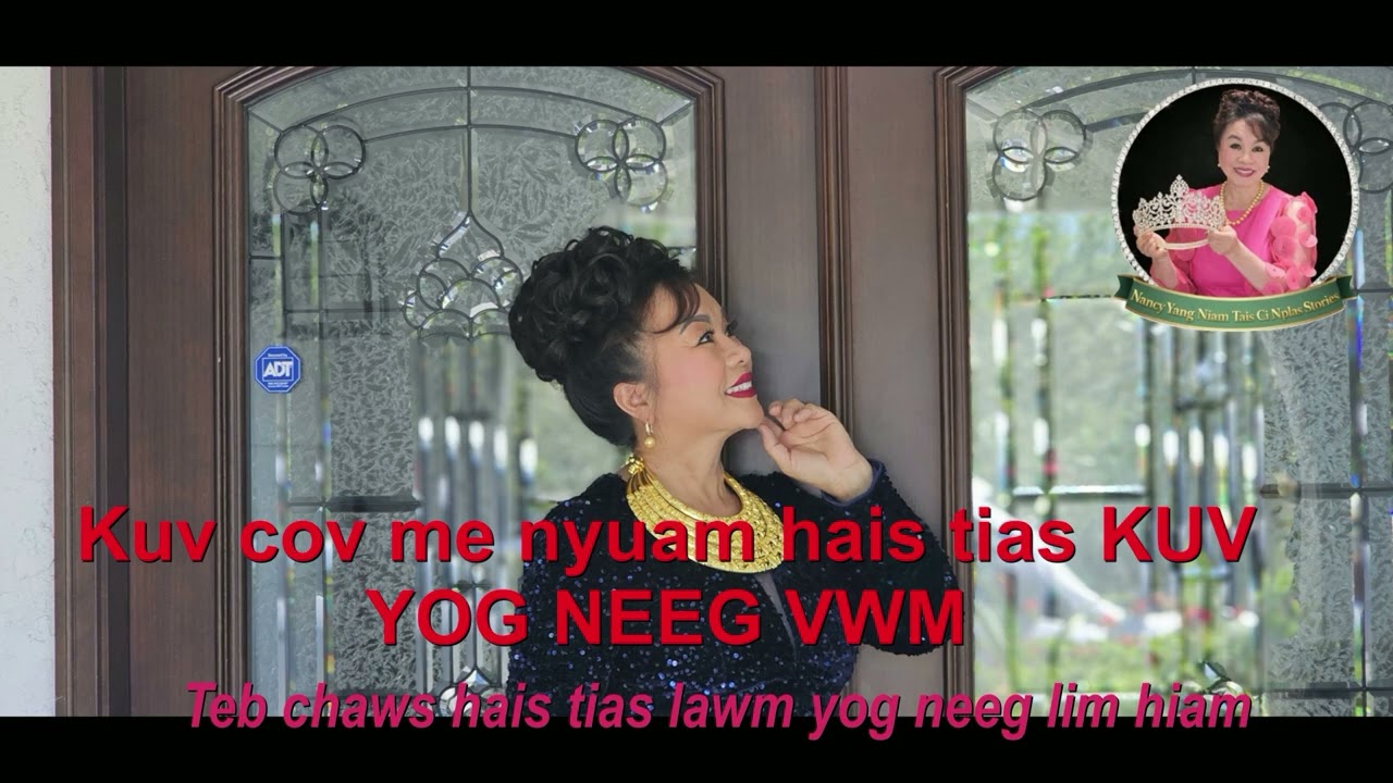 My Children call me CRAZY,  Teb chaw hu lawv ua  neeg lim hiam03/17/26
