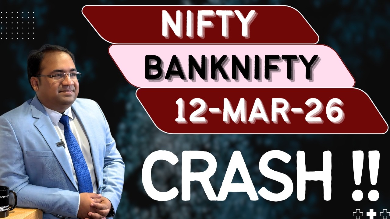Nifty Prediction and Bank Nifty Analysis for Thursday | 12 March 26 | Bank NIFTY Tomorrow