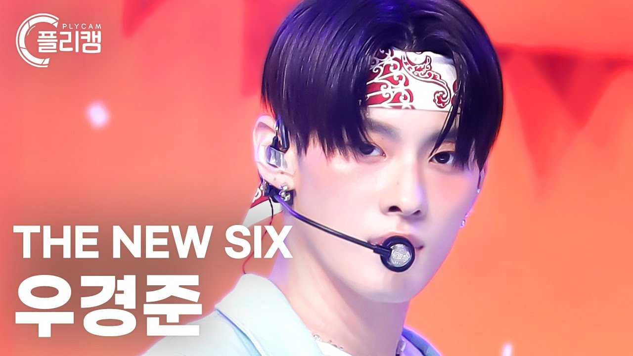 [플리캠 4K] THE NEW SIX KYUNGJUN 'Kick It 4 Now' (더뉴식스 우경준 직캠) l Simply K- Pop CON-TOUR Ep.573