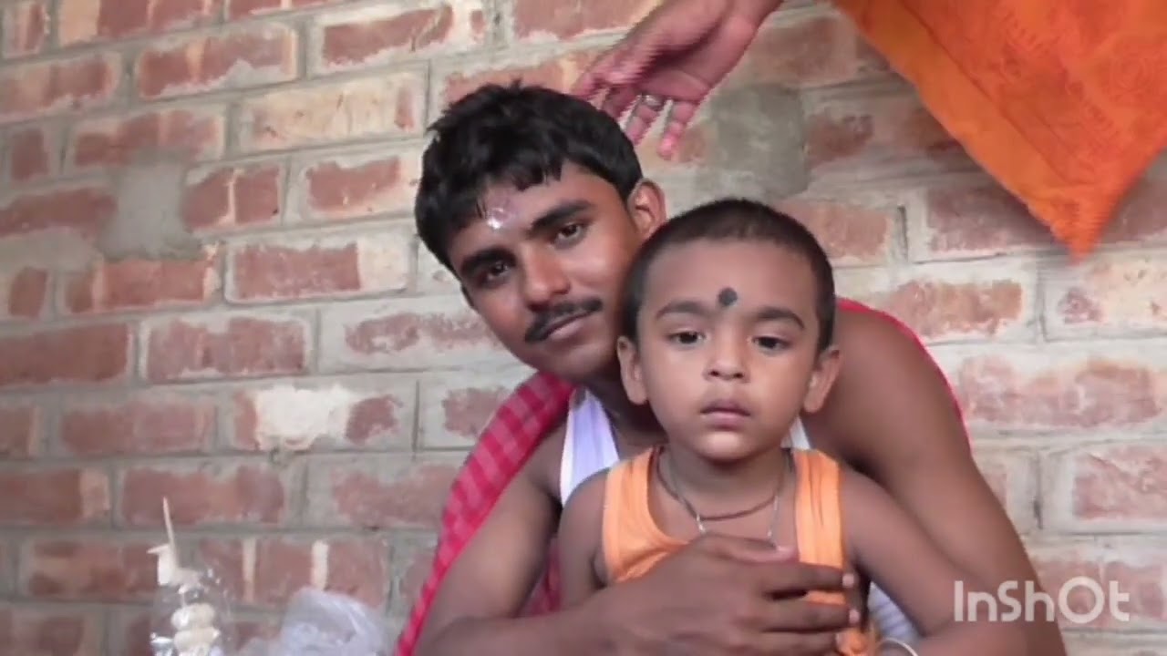 বিবাহ পর্ব ২