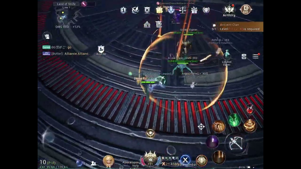 mu origin 3 Holy archer vs Ranger