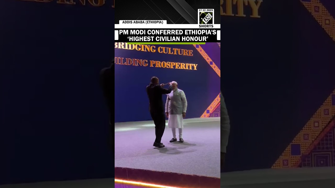 PM Modi conferred with Ethiopia&rsquo;s Highest Civilian Honour, &ldquo;The Great Honor Nishan of Ethiopia&rdquo;