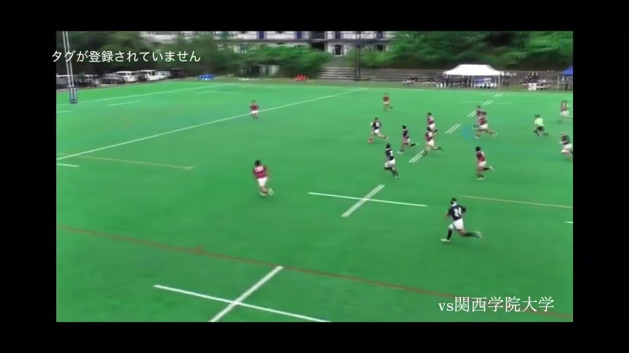 JAPAN TALENT SQUAD 2026 選出｜大鶴 誠 プレーハイライト集【京都大学ラグビー部】