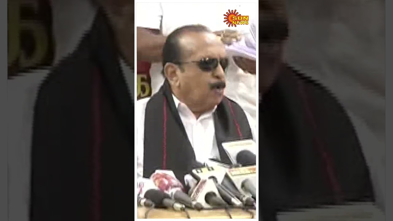 உங்களை விட  இளமையாக தான் இருக்கேன்.. GROUND-க்கு வர்ரீங்களா... வைகோ | #Vaiko | #MDMK