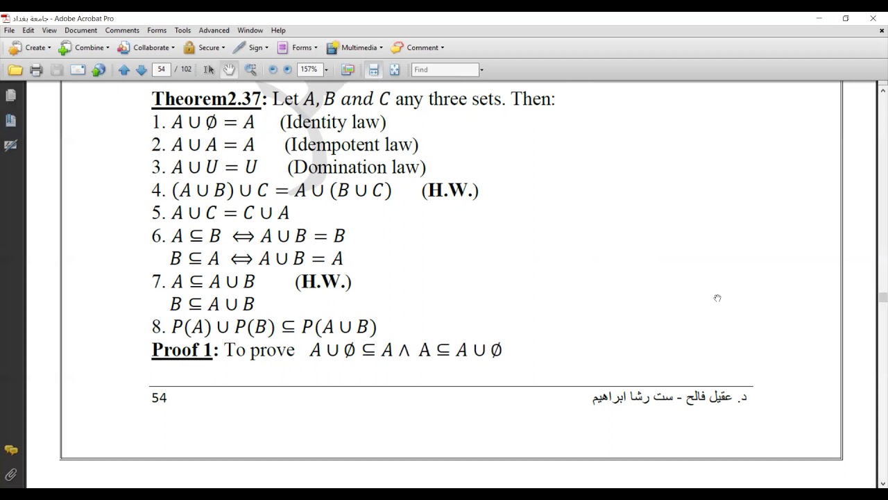 أسس رياضيات - تعميم وخواص الاتحاد