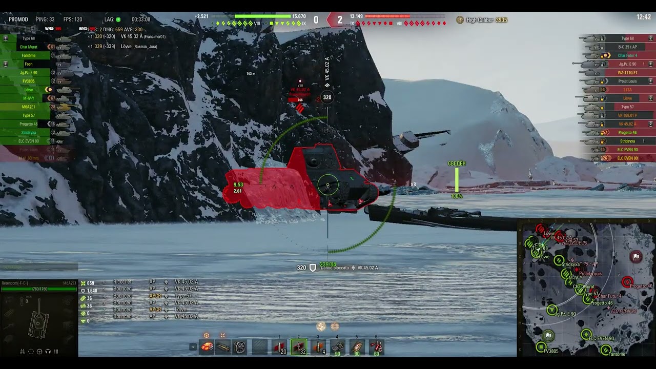 M6A2E1  INDISTRUTTIBILE!!!