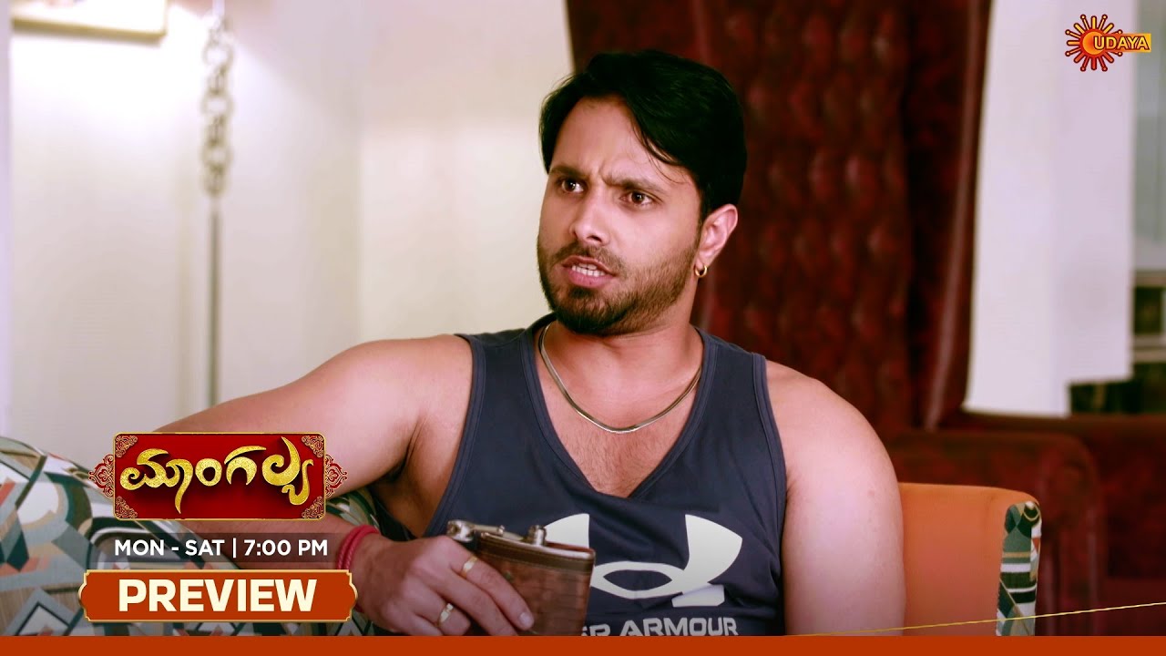 Mangalya - Preview | 02 Mar 2026 | New Kannada Serial | Udaya TV