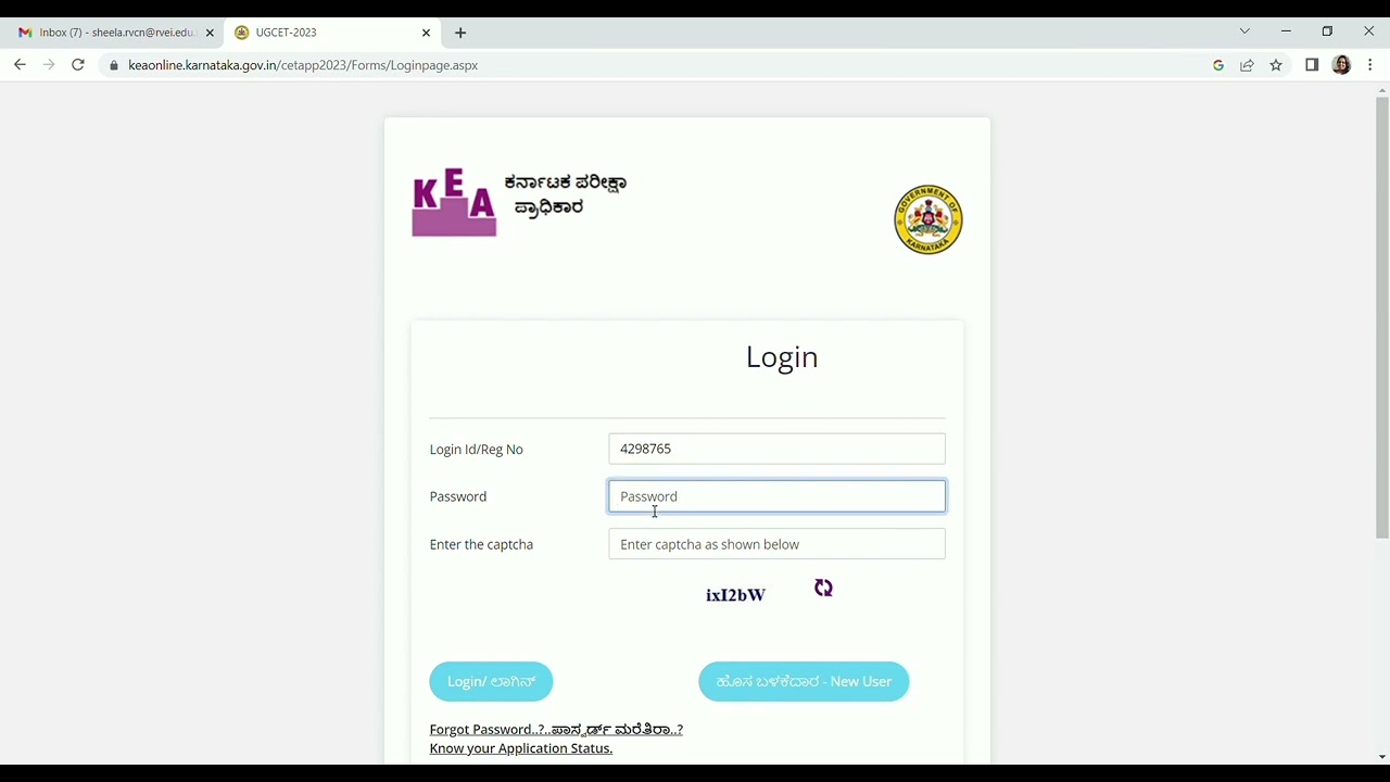 How to apply for BSc Nursing  through KEA/KCET for 2023-2024