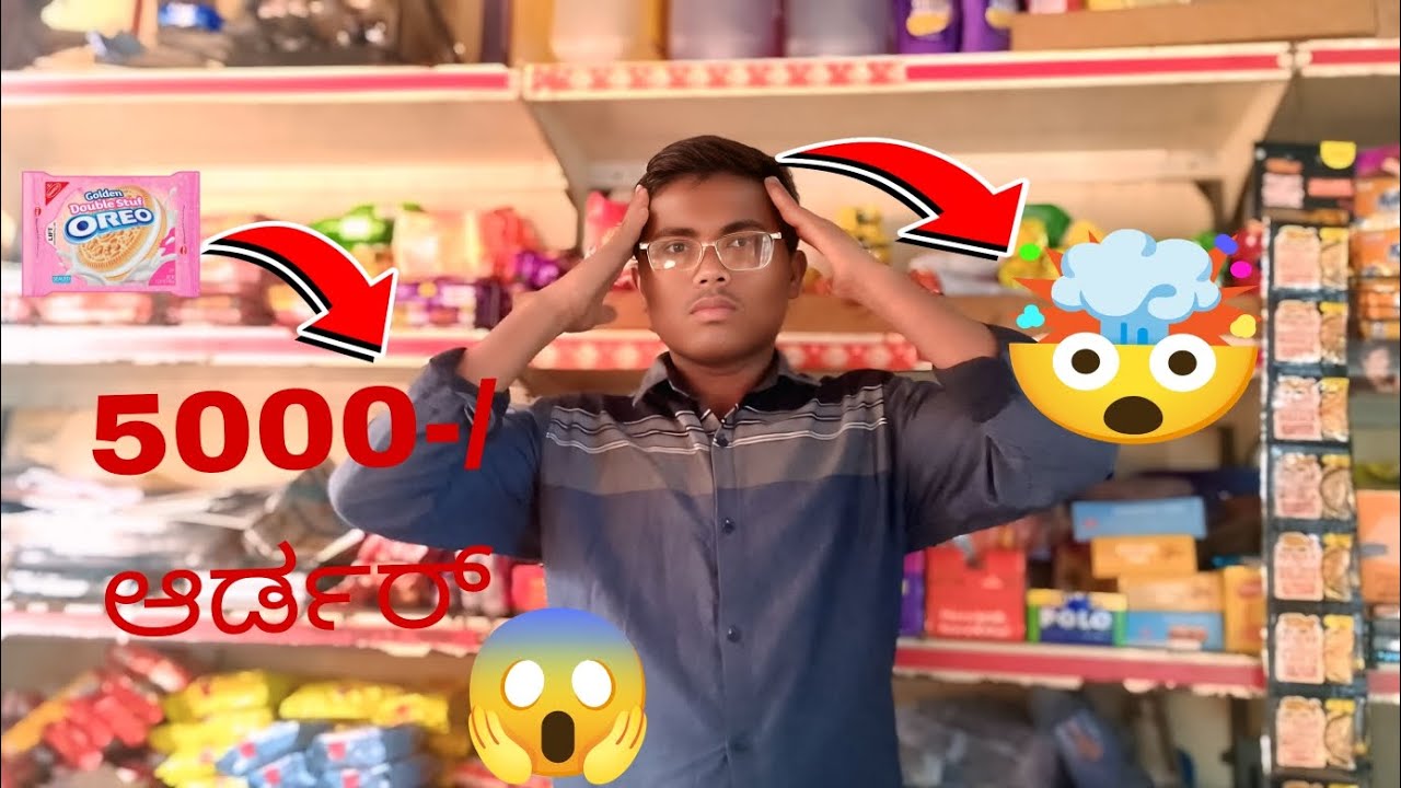 ಇವತ್ತು ಶನಿವಾರ ದಿನ ಎಲ್ಲಾ ಆರ್ಡರ್ ಬಂದಿದ್ದು ಬಿಸ್ಕೆಟ್ 😱🤯vlog#vlogs#dailyvlog#viral#trending#souravjoshivl