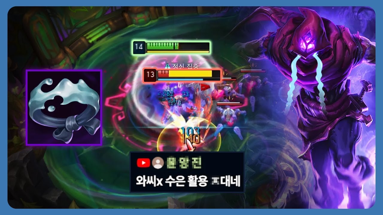 말자하 전용 비밀 카드 '수은 장식띠 제드'