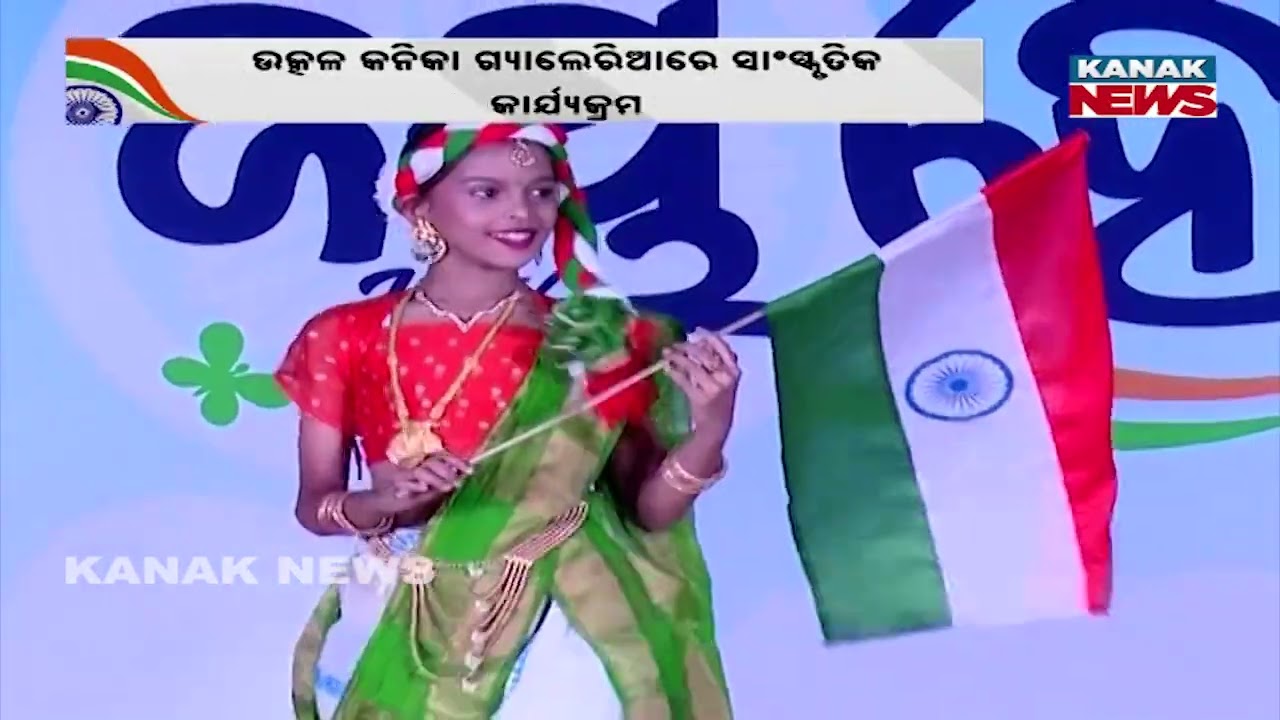 Radio Chocolate’s “Jai Ho” Program Lights Up Republic Day 2026