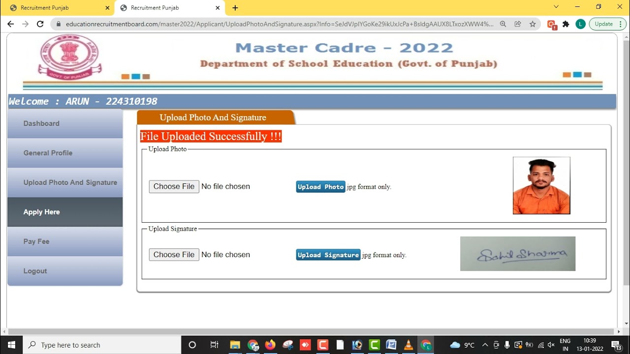 Master Cadre Recuirment Form Two Catagories apply Process &bull; A To Z Steps To Fill Application Form