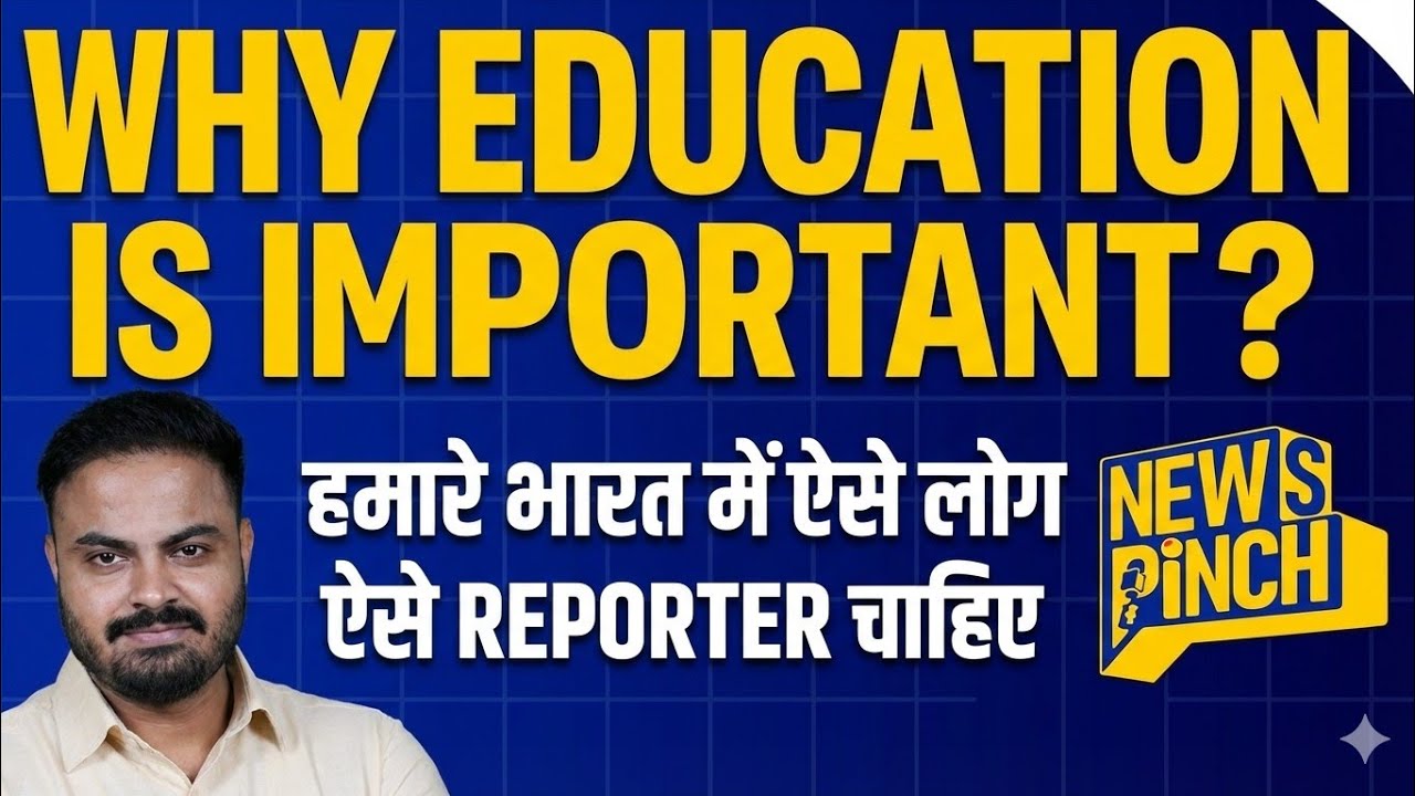 हमे