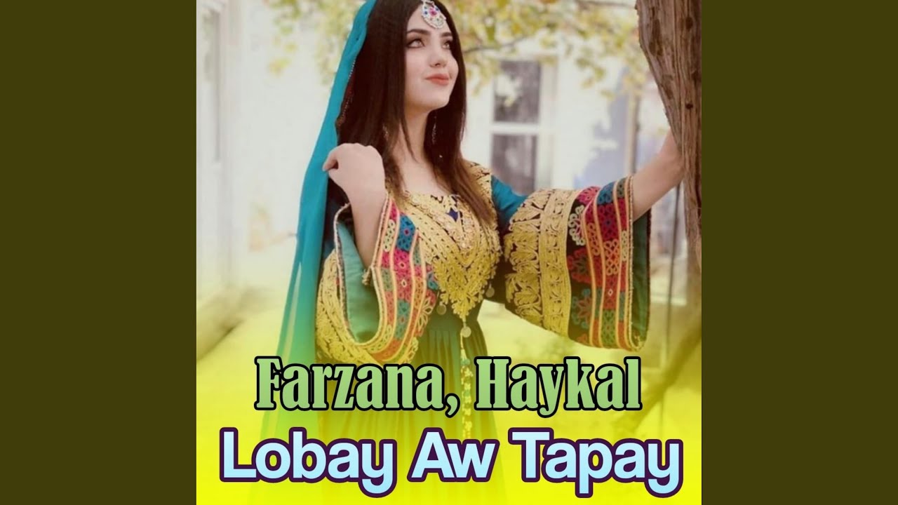 Moray towde Dodya Saray kay