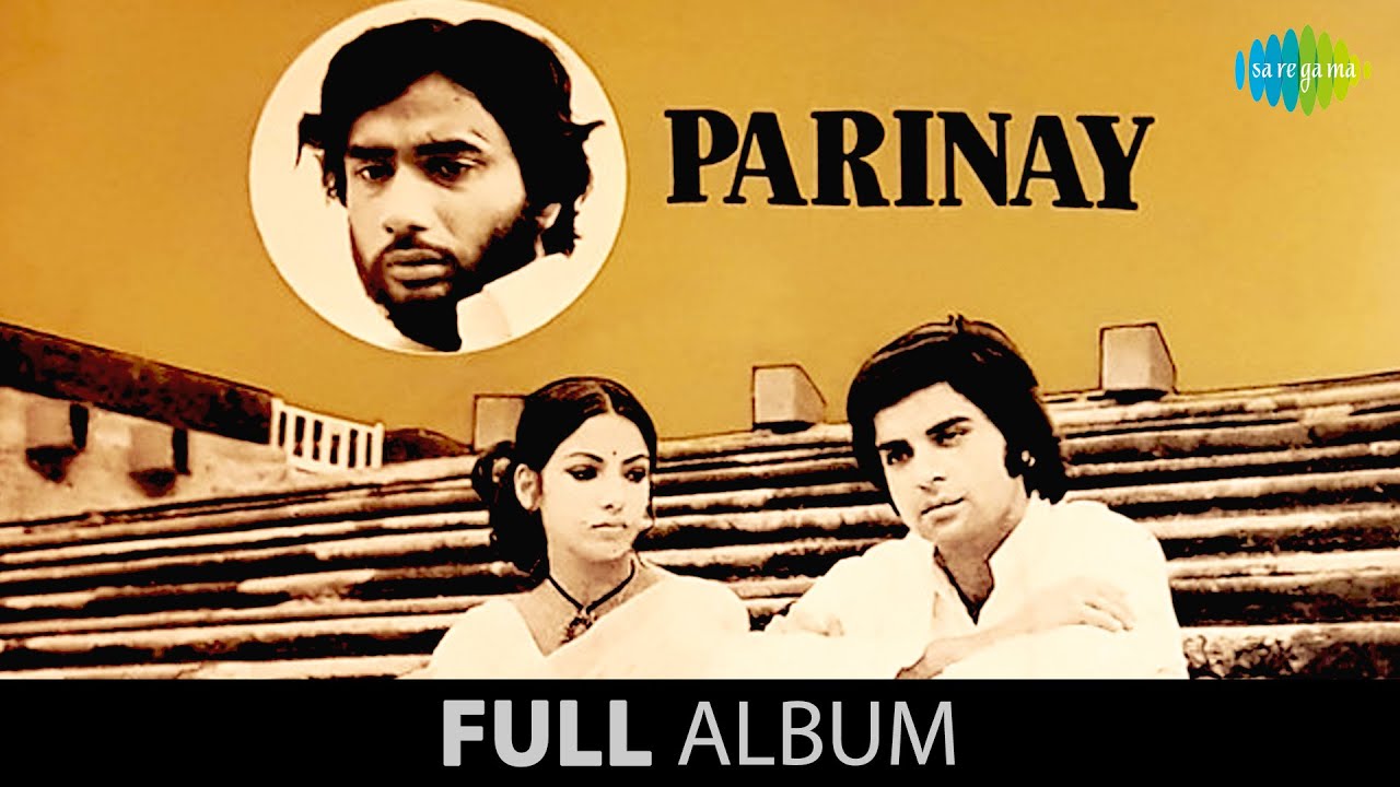 Parinay | Jaise Suraj Ki Garmi Se | Mitwa More Man Mitwa | Shabana Azmi | Romesh Sharma | Full Album