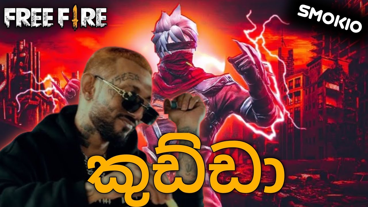 KUDDAH x Free Fire  (Smokio - Kuddah) Reply Diss