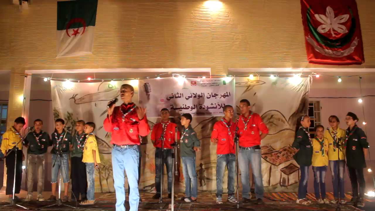 فوج النخيل ║ أين الامانة║المهرجان الثاني للانشودة الوطنية المرتبة الأولى