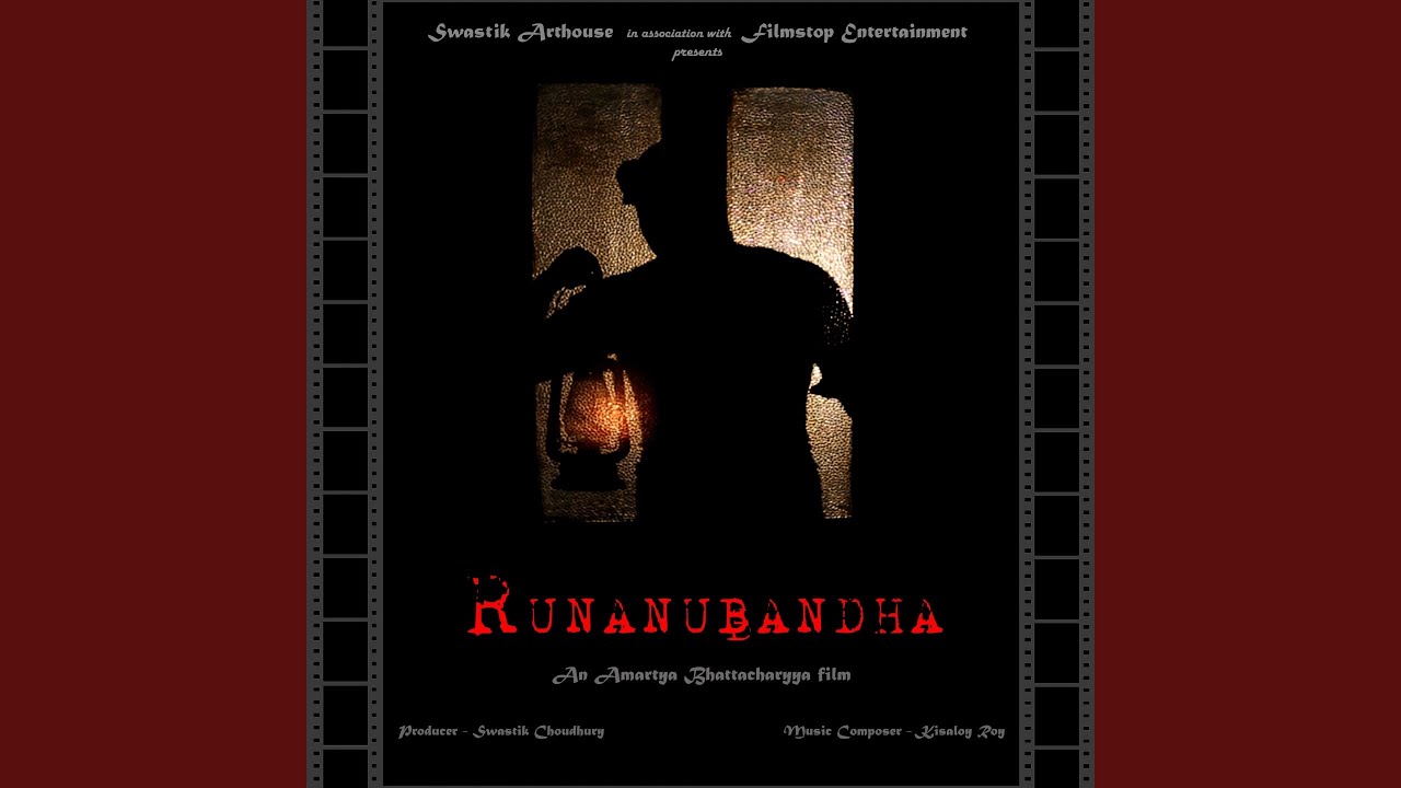 Runanubandha