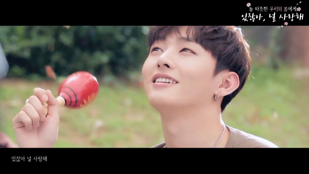 [팬 MV] 윤지성 '있잖아 널 사랑해' Yoon Ji Sung _ 워너원 Wanna One