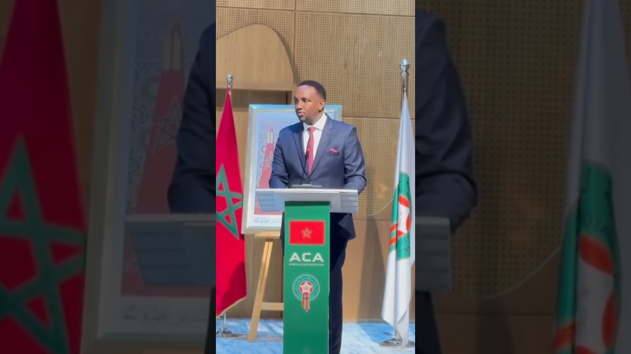 Rais wa Yanga Eng. Hersi Said Akihotubia #TotalEnergiesAfcon2025 Nchini Morocco #cafonline #shorts