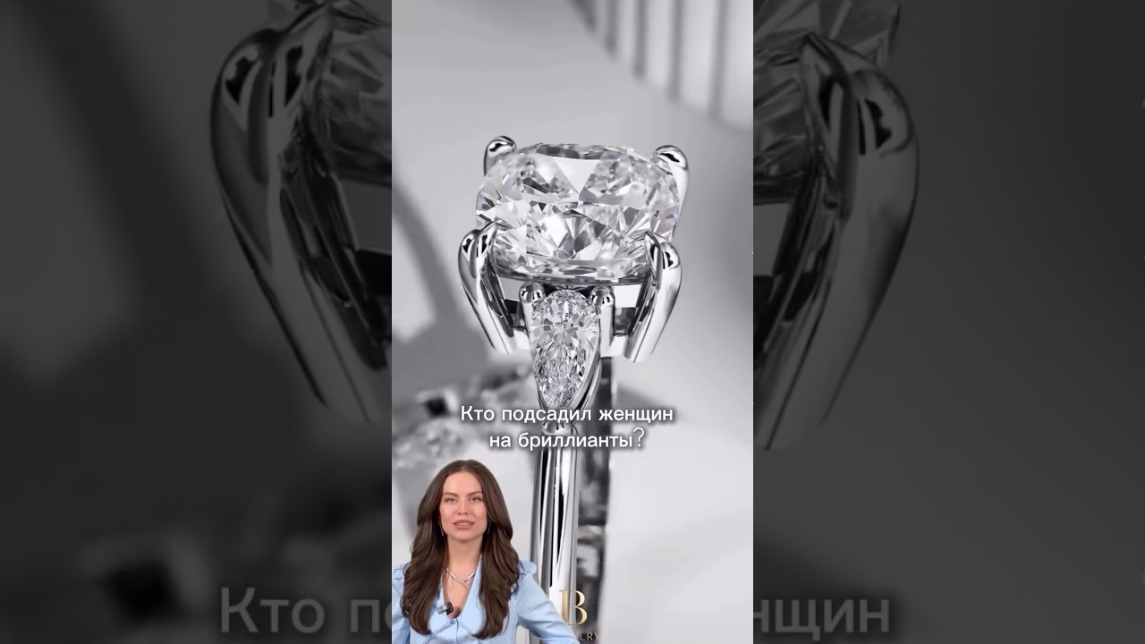 Подписывайся, чтобы быть экспертом в ювелирных украшениях 💍