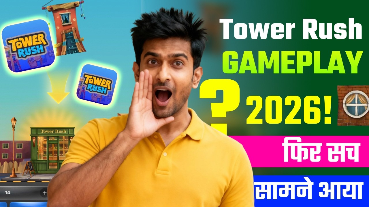 Tower Rush Gameplay 2026 | Hidden Levels To Win Big Bonus | Tower Rush Secret Bonus Hacks