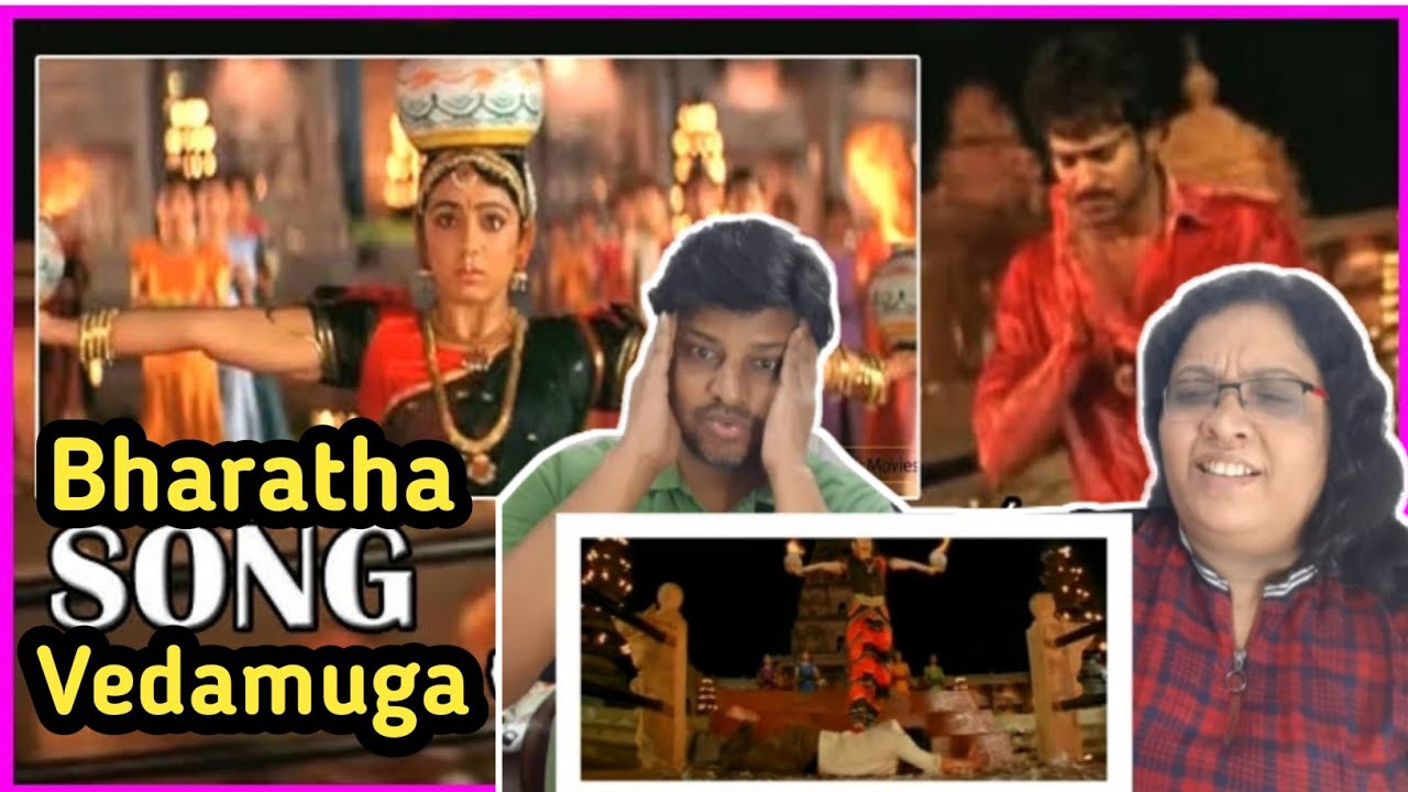 Bharatha Vedamuga Video Song Reaction | PRABHAS |Charmi,Trisha | Pournami Movie Song | Chithra,DSP |