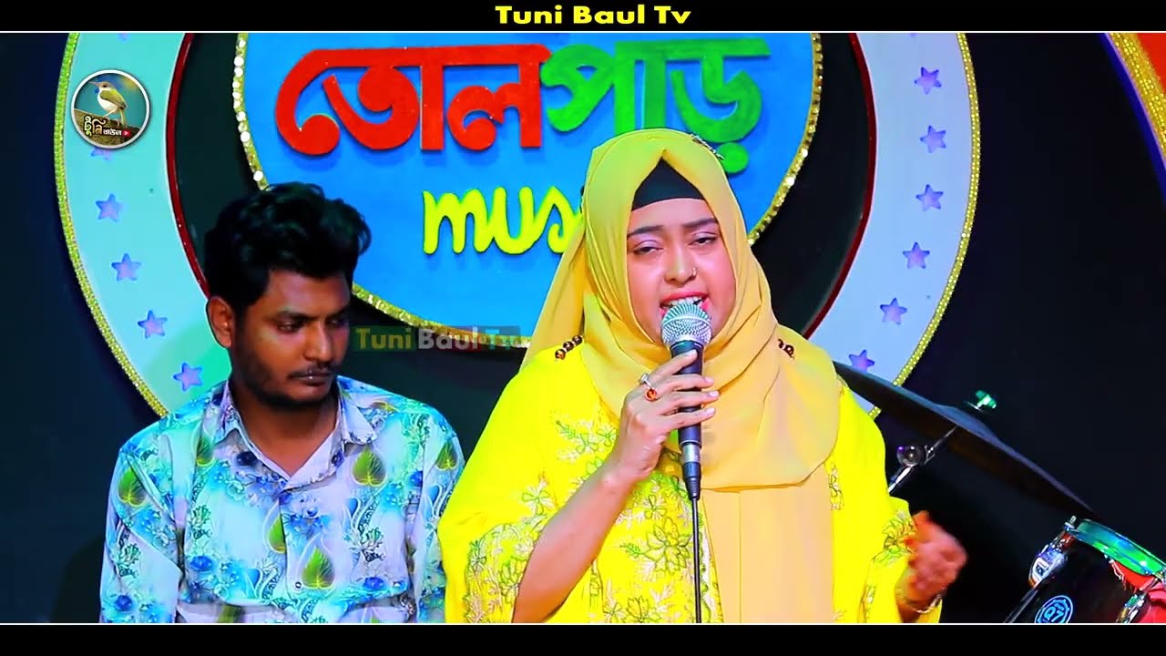 দুযোগ আমার ফুলের বাগান  শিল্পী হুসনা সরকার 01888192311 Shilpi Husna Sarkar  