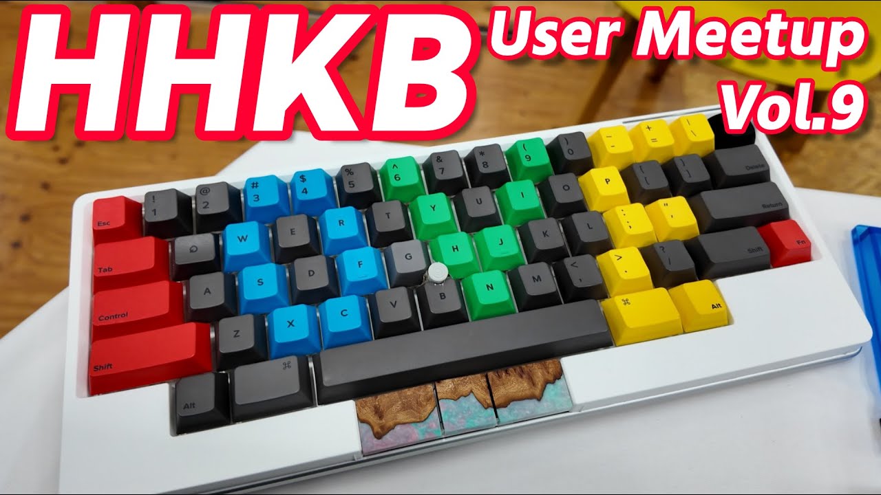 【HHKB好きが大集合！】HHKB User Meetup vol.9に行ってみた | HHKB Users Meetup vol.9 Report