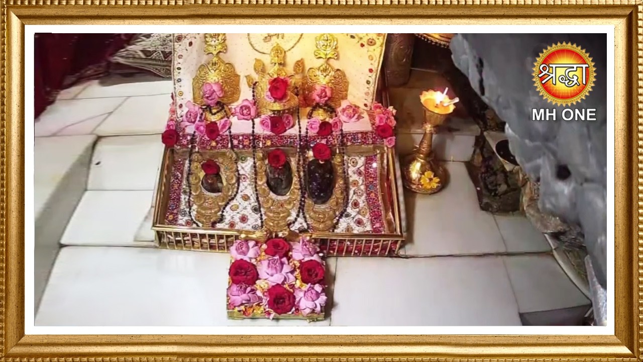 Live: Maa Vaishno Devi Aarti From Bhawan | माता वैष्णो देवी आरती | 06 April 2026